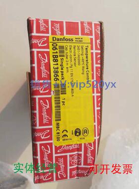 现货供应DanfossTemperatureControlMBC8100Danfoss061B813866