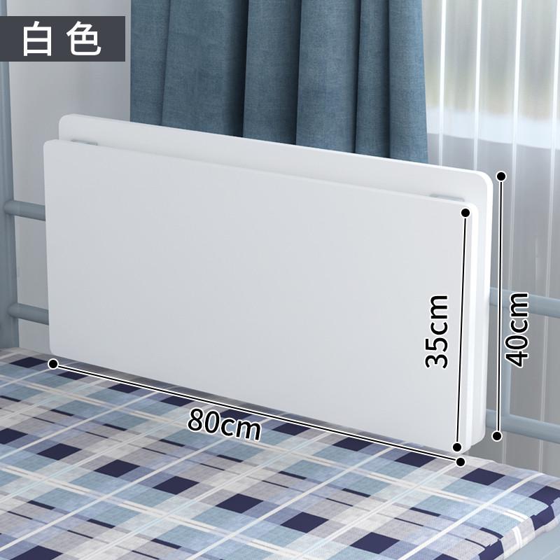 桌宿舍上铺床边悬空批发床上用大号电脑桌学生好物折叠懒人桌寝室