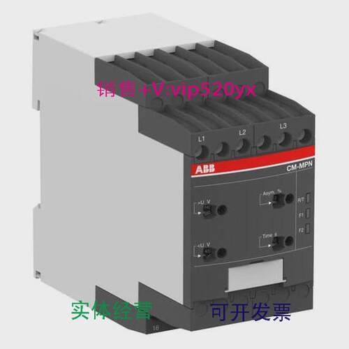 现货供应ABB三相监视器CM-MPN.52S3X350-580VAC50/60Hz