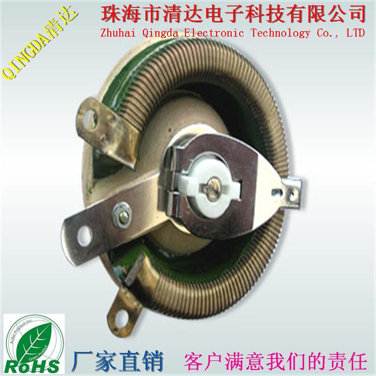 福建厦门可调变阻器bc1厂家电阻50w瓷盘现货