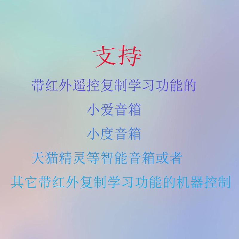 智能家居电动窗帘智能窗帘伴侣免拆轨道罗马杆窗帘无线语音控制