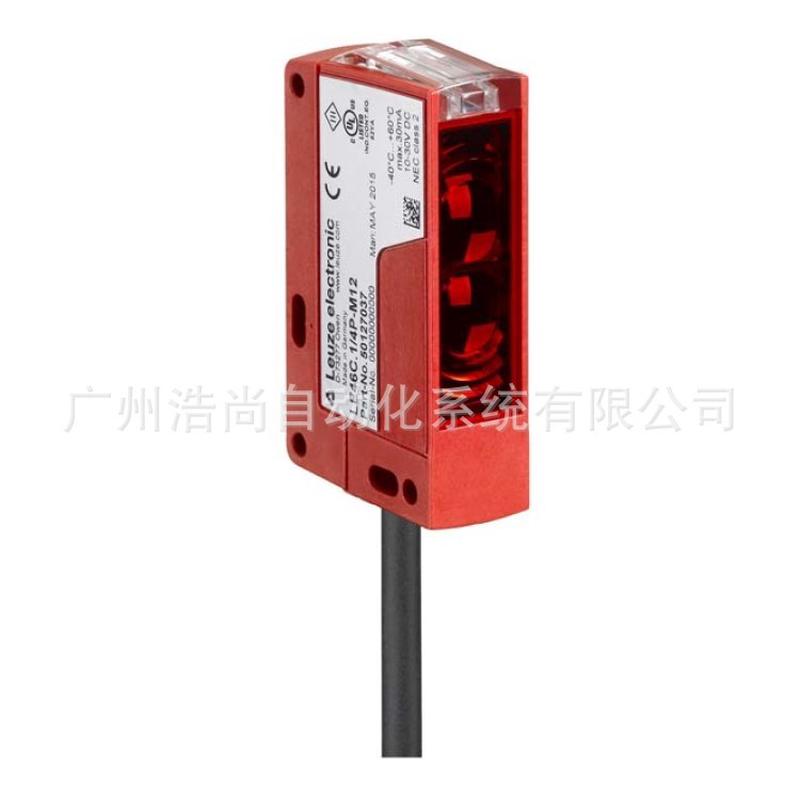 isc08mm/4no-4n0接近开关50144572