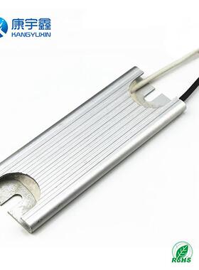 热销大功率电阻/绕线无感铝壳制动800w1000w1500w50r10r