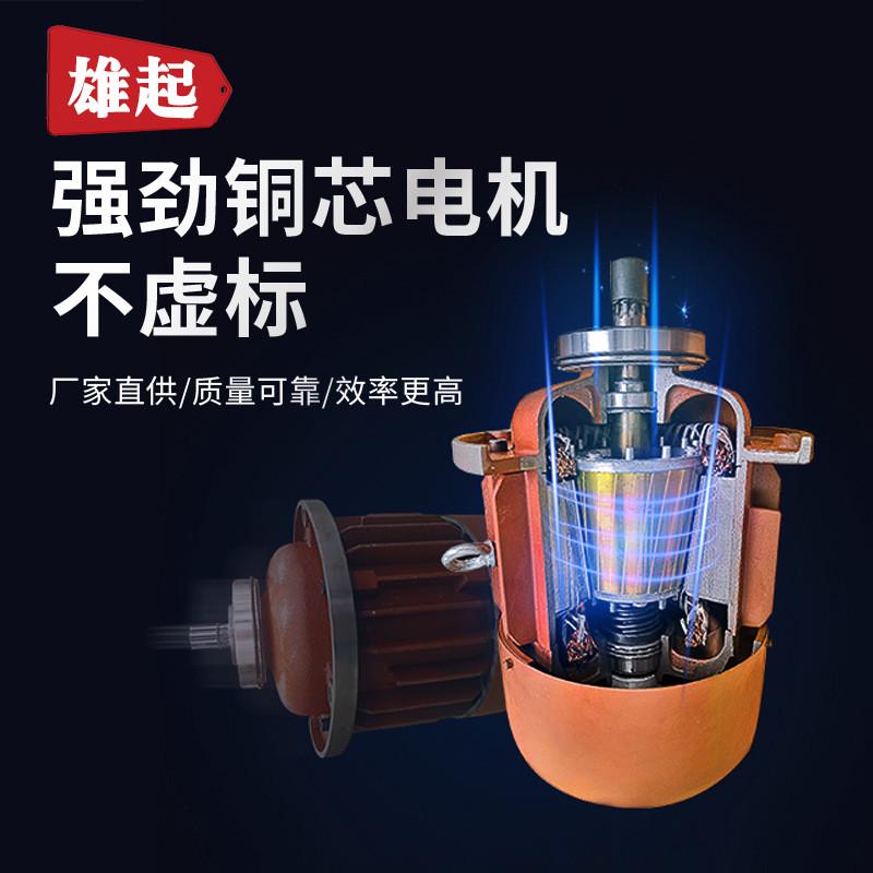 1t2t3t运行式起重机电动葫芦钢丝绳电动葫芦cd1型钢丝绳电动葫芦