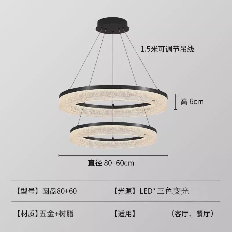 意式极简主卧室灯led树脂吸顶灯现代简约高端轻奢水晶冰裂客厅灯
