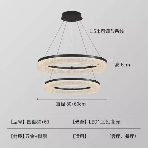 意式极简主卧室灯led树脂高端现代简约吸顶灯轻奢水晶冰裂客厅灯