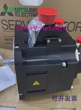 现货供应三菱伺服电机HF54S/HF54T/HF54BS/HF54BT-A42/A47/A48/A5