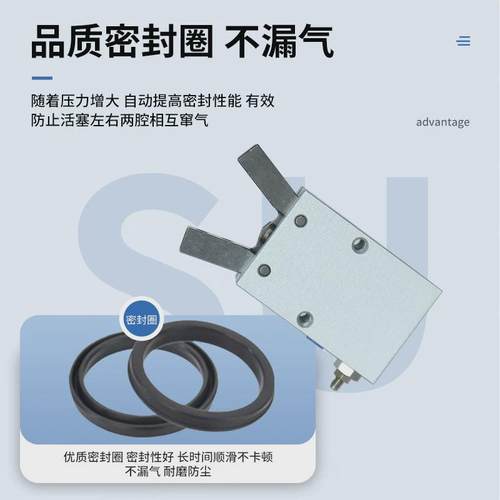 星辰气动MHC2系列手指气缸支点开闭型气缸单双作用夹紧气缸
