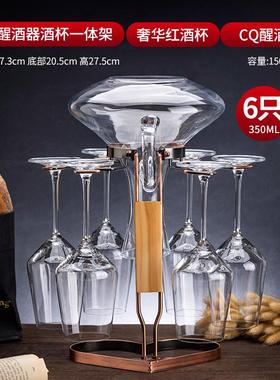 厂家创意红酒架摆件酒杯架倒挂家用高脚杯悬挂置物架现代轻奢欧式