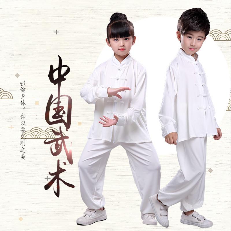 儿童太极拳服服男学生团体操比赛表演服中国风武术服练功白色