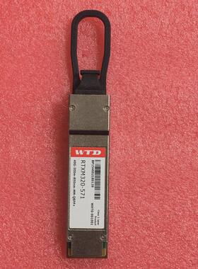 WTDRTXM320-571光模块议价