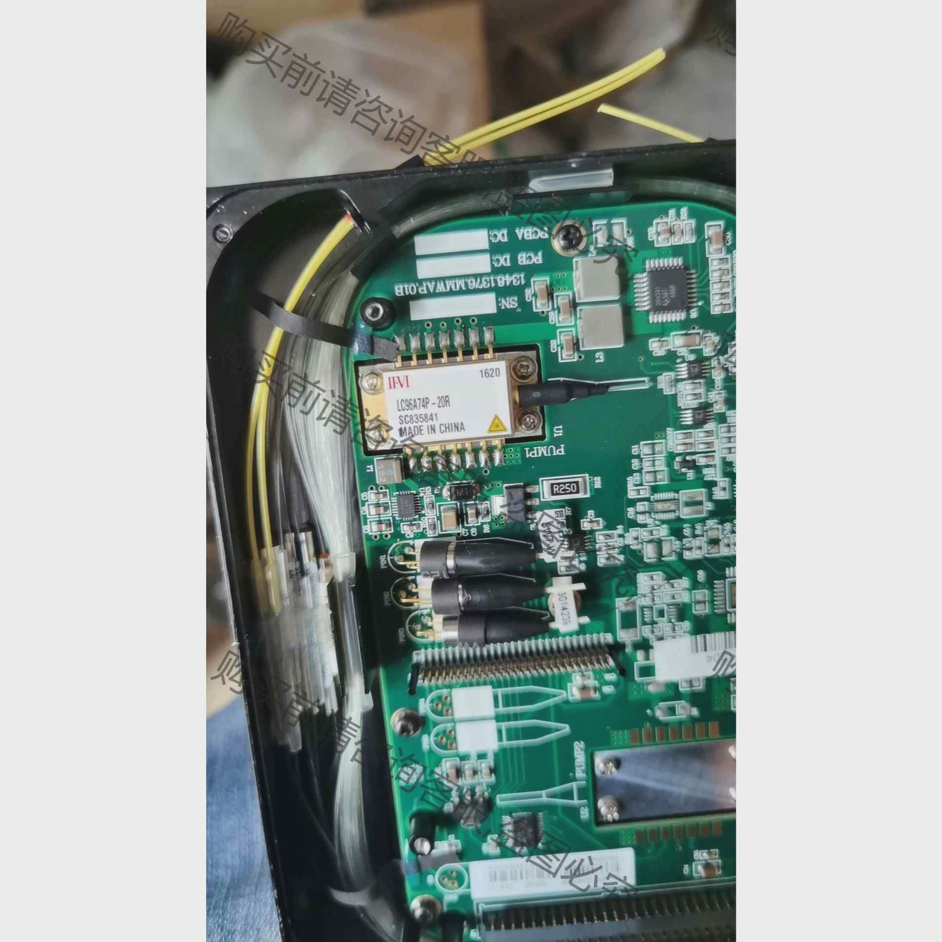议价LC96A74P-20R激光器，EDFA盒子 拍前议价