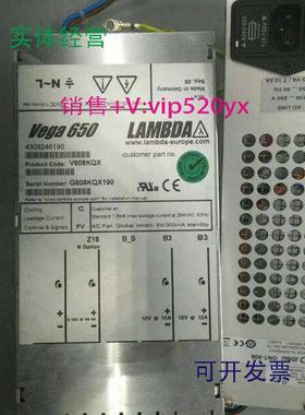 现货供应Vega650电源V60CW3XV606SDJV6067YGV605STPV605SSQ源头货