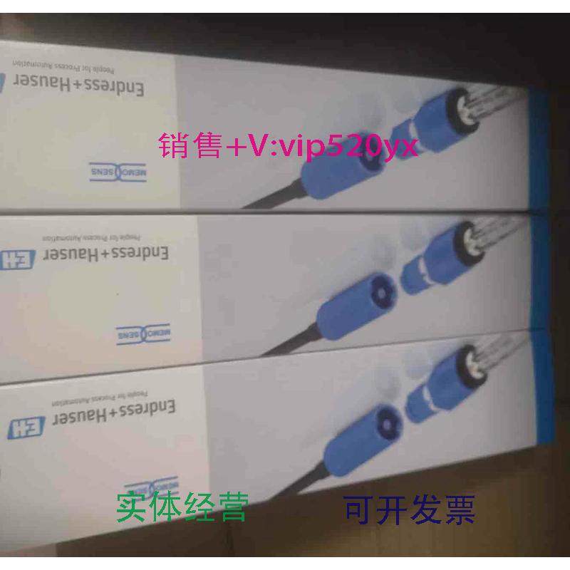 现货供应现货全新E+H电极CPS71D-7TB2G恩德斯豪斯电极CPS71D-7TB2