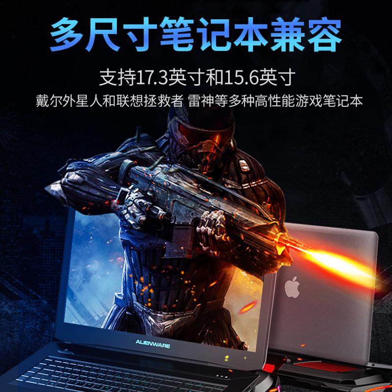 热销索皇笔记本散热器电脑底座15.6寸17.3游戏拯救者Y7000P通用