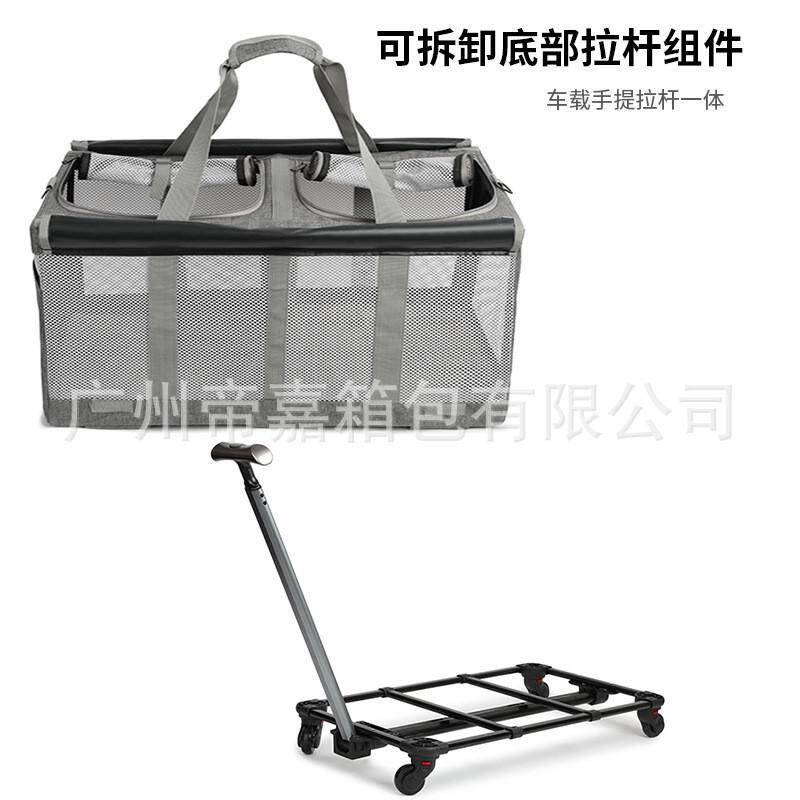 新款大容量万向轮宠物拉杆箱两厢外出便携两只装猫包可折叠宠物包,宠物/宠物食品及用品,背包/箱包,淘宝优惠券,粉丝福利购,淘宝优惠卷