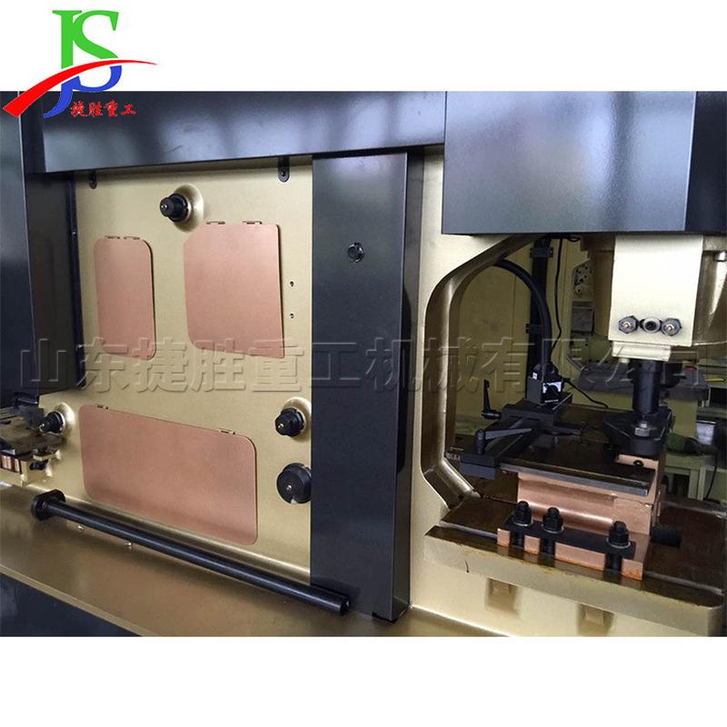 液压工字钢扁钢截断机一机多用槽钢角钢切断机一体机剪切冲孔