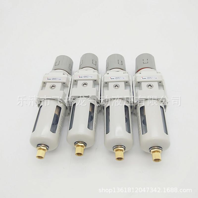 smc气源新款白色精品气源aw3000-02aw3000-03气源处理器气源