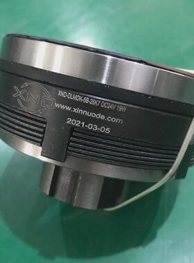 dlmx-5k(dlmok-5a/dlmx-5)铣床快速湿式多片电磁离合器工厂/dc24v