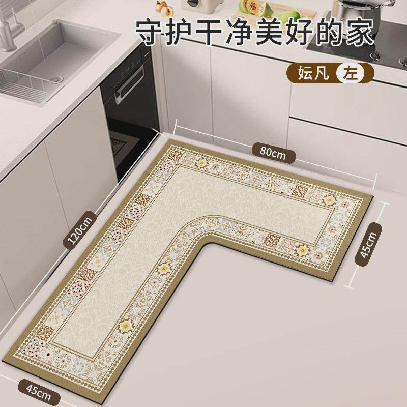 厨房专用地垫吸水垫防滑吸水免洗可擦地毯硅藻泥L型整块防油耐脏