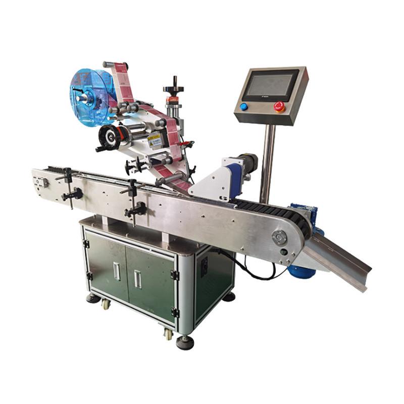 全自动卧式试管贴标机电子小圆管标塑料瓶贴玻璃瓶设备圆瓶贴标机