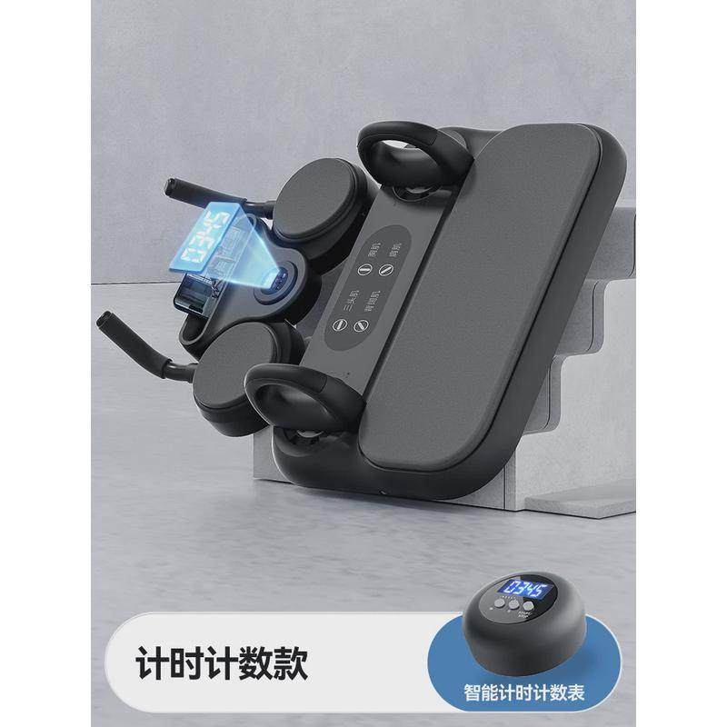 多功能俯卧撑支架板胸训练练平板支撑健身器材室内健腹器板六合一,运动/瑜伽/健身/球迷用品,更多中小型健身器材,淘宝优惠券,粉丝福利购,淘宝优惠卷