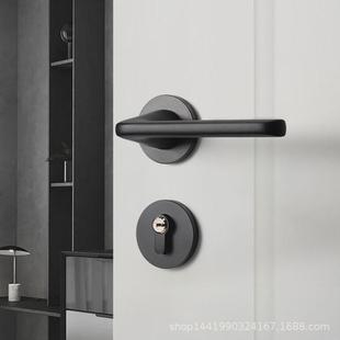 黑色静音室内门把手卧室门锁内门锁静音执手锁分体磁吸木门锁