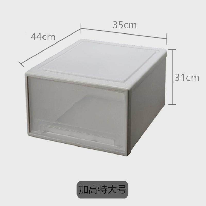 加高特大号抽屉收纳柜抽屉式收纳盒塑料衣柜收纳箱衣物棉被整理箱