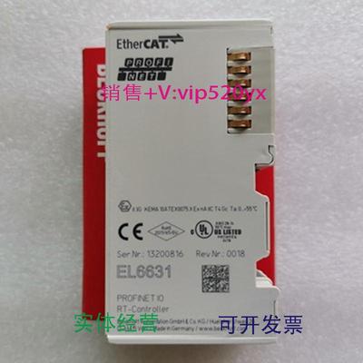 现货供应Beckhoff倍福KL1408KL2408KL1488KL2488KL1498数字量模块