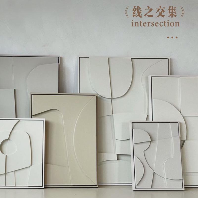 来图定制酒店装饰画北欧奶油风现代轻奢餐厅客厅玄关书房茶室挂画图片