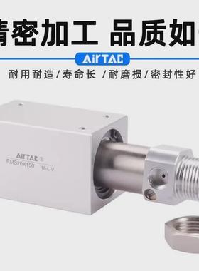 议价原装亚德客RMS10XRMS16X RMS20X RMS25X 400X500X600X700X800