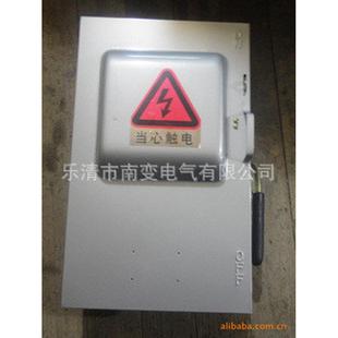 hh4 开关隔离开关100a380v铁盒开关 100 3铁壳开关负荷封闭式