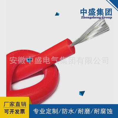 电机引接线电缆jefr-zr1*50