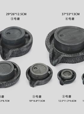 小石磨转球假山盆景鱼缸流水摆件造雾器风车水轮上水石磨盘抽水泵