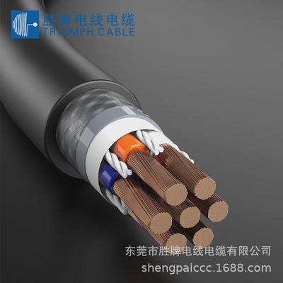 厂现货线缆20549-24a/26c拖链线耐油线拖链专用电缆柔性