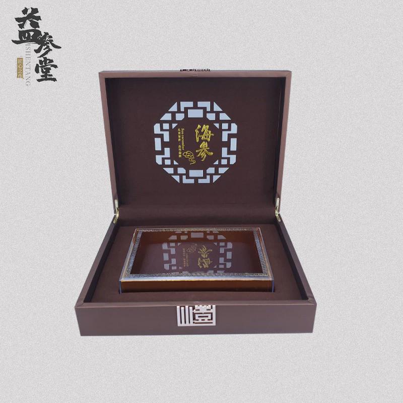 新款窗花海参包装盒高档海参礼品盒一斤装海参礼盒定制速发海参盒