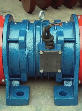 YZS5-6振动电机直线振动筛电机0.4kw380V