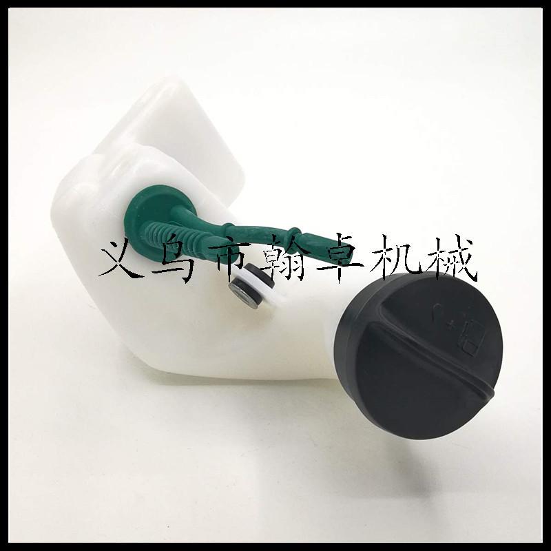 fs55fs38fs45fs46km55总成燃油盖油箱油壶割草机配件