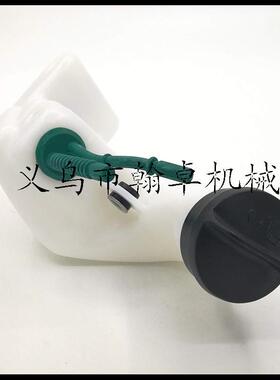 fs55fs38fs45fs46km55燃油油壶盖油箱总成割草机配件