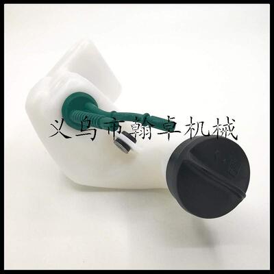 fs55fs38fs45fs46km55油壶燃油盖总成油箱割草机配件