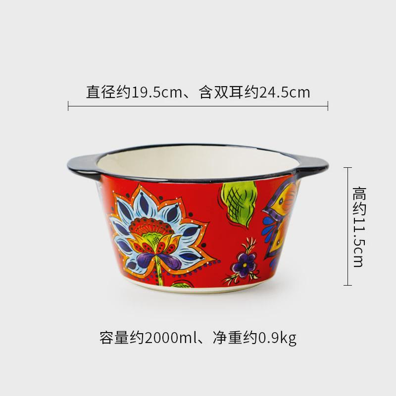 欧美客陶瓷双耳碗手绘收纳家用防烫1.8升釉下彩水果盆方便汤碗