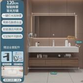 新中式 卫生间洗手脸盆胡桃木平替可丽一体耐盆浴室柜组合洗漱台