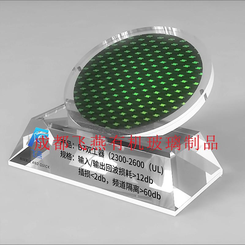 斜坡电子芯片硅晶圆片展示架硅基方片wafer底托光碟cd摆台陈列架