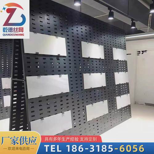 立式瓷砖样品展示架石材木地板调节架子洞洞板陶瓷展示架厂家