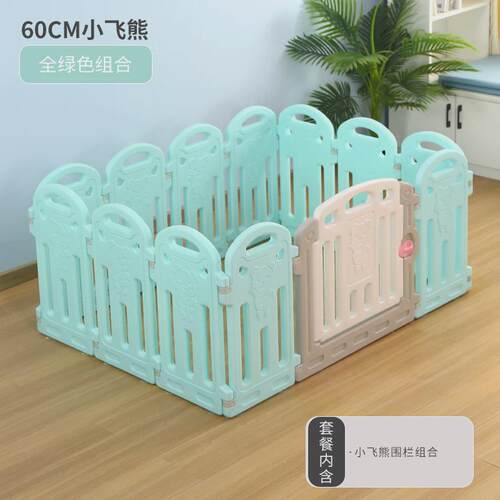 狗围栏宠物围栏60cm高阳台狗狗围栏防越狱室内小型狗狗笼子栅栏