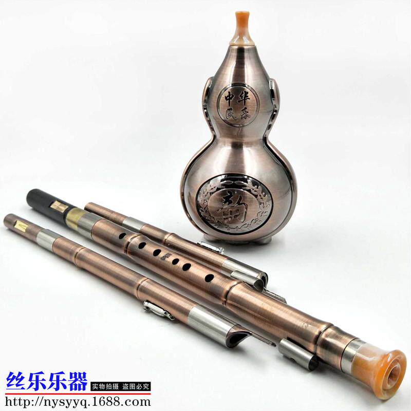 镀青铜古铜金属拉丝演奏c调专业葫芦丝降b调初学乐器配盒子挂件,乐器/吉他/钢琴/配件,萨克斯风,淘宝优惠券,粉丝福利购,淘宝优惠卷