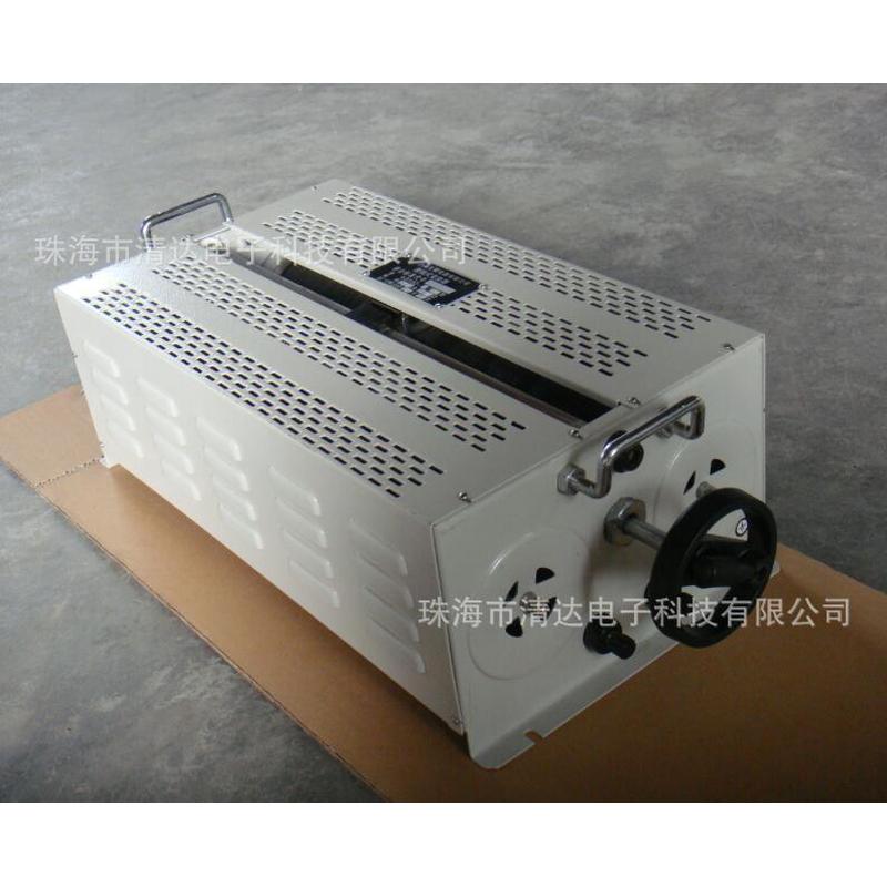 变阻器滑动2a500Ω250v