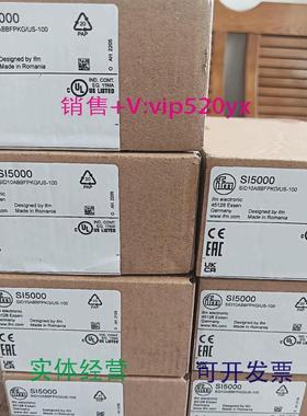 现货供应新货IFMSI5000SI5004SI5010SI5007SI5002SI5001流量传感