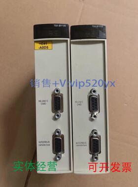 现货供应TSXIBY100