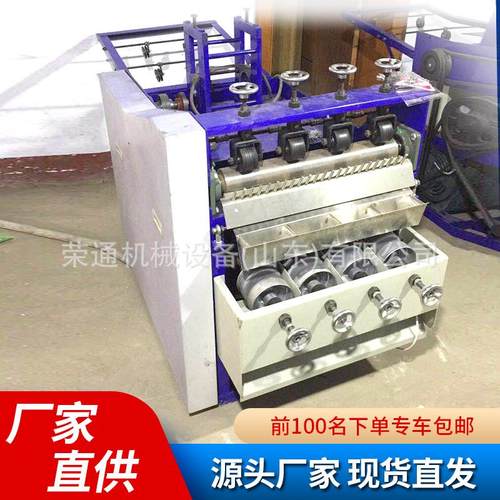 井下折弯便携式数控圈液压开调节机建筑矿用小型双频式钢丝球机